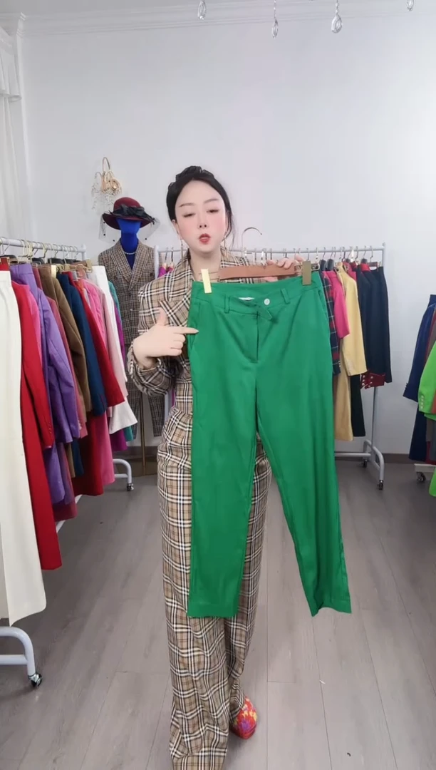S码小脚裤