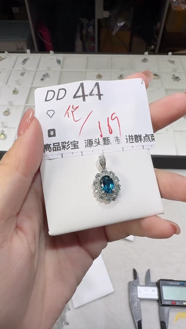 【闪购商品】托帕石吊坠(不含链)银S925镶嵌多样性发一DD44