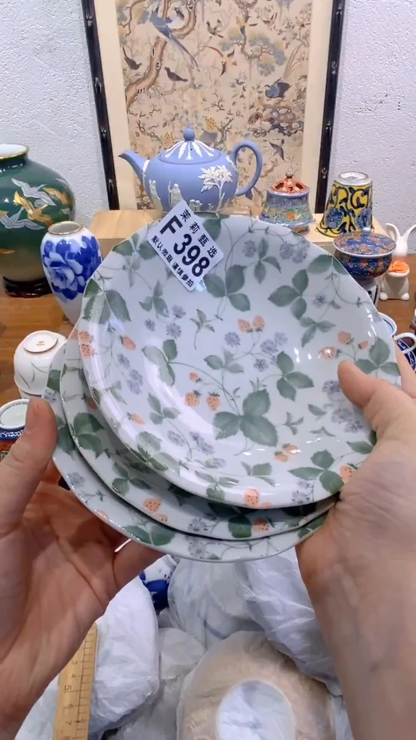 瓷片泽*茉莉商品一号398