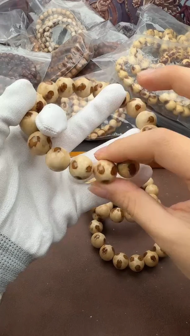 手串紫金鼠22号熊猫