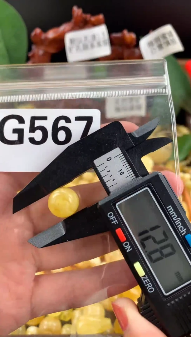 未镶嵌蜜蜡裸石裸石