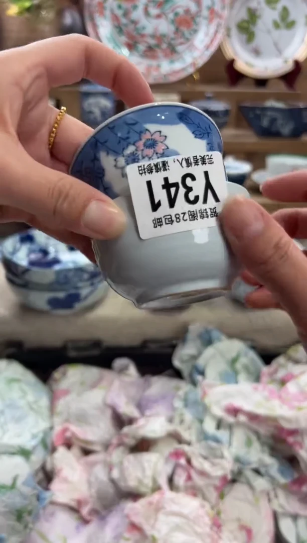 瓷片L*M       Y341