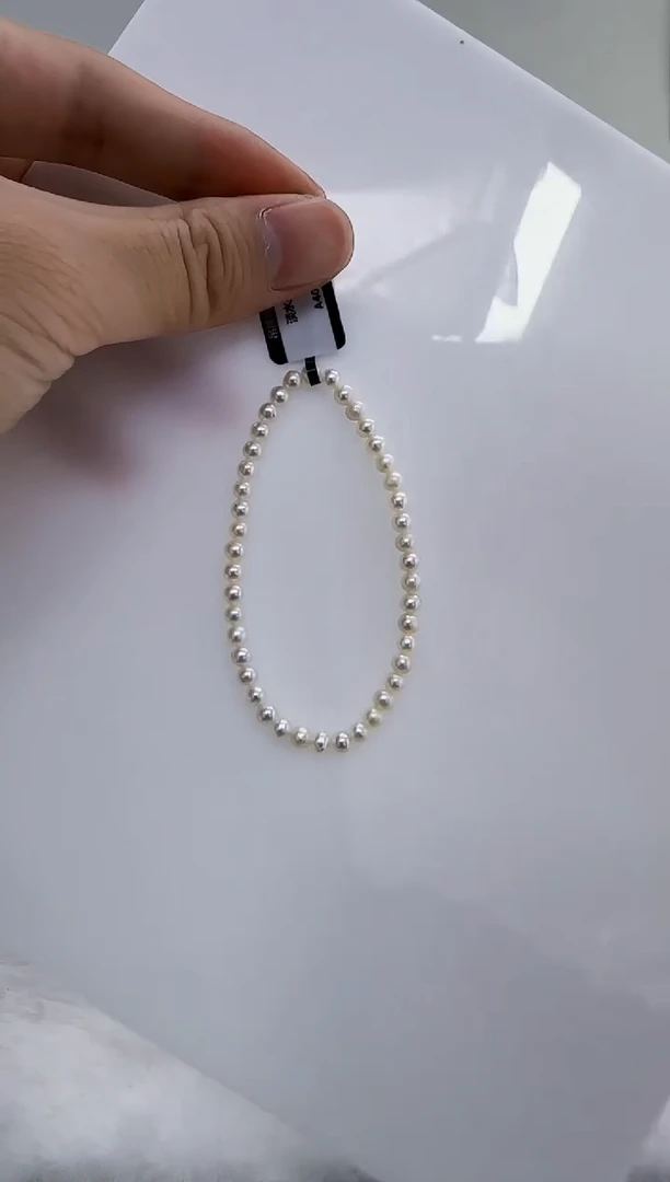 未镶嵌淡水珍珠DA珍珠 a409