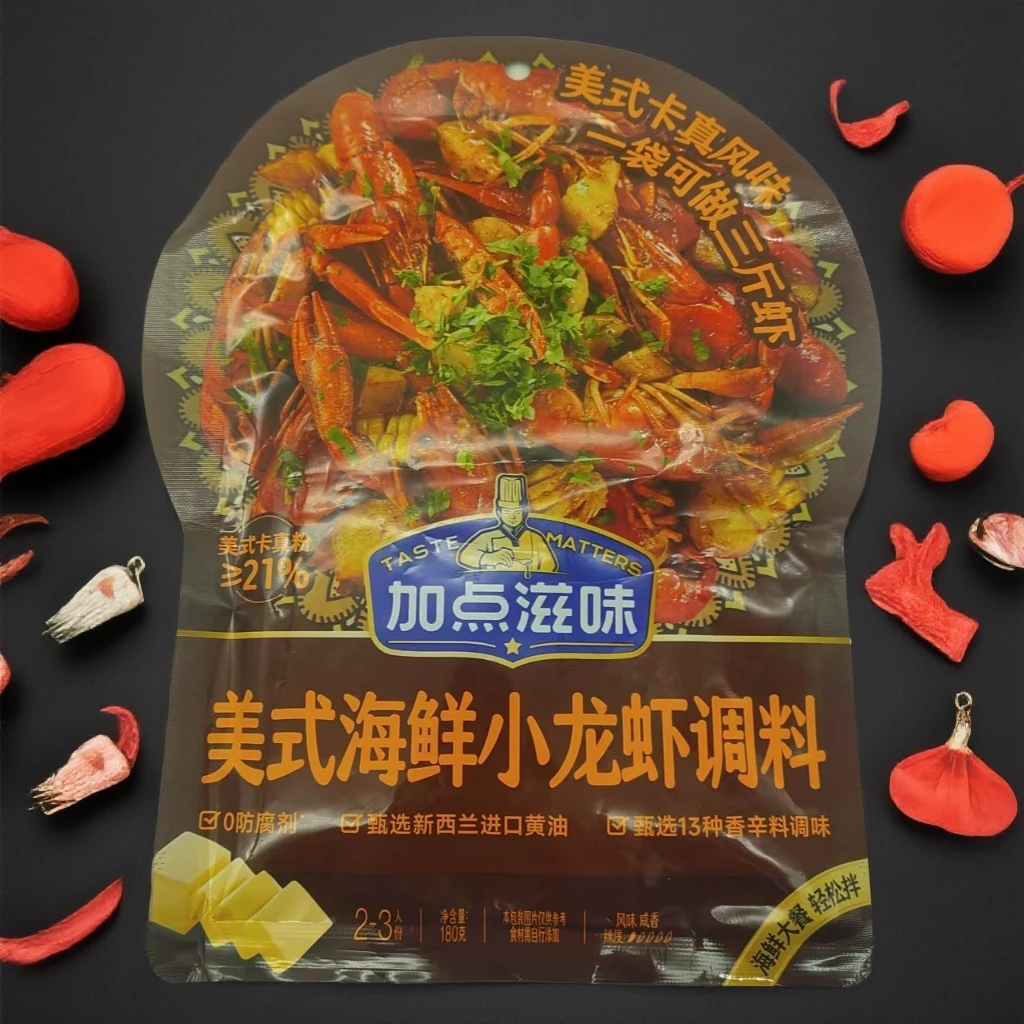 海鲜小龙虾调料