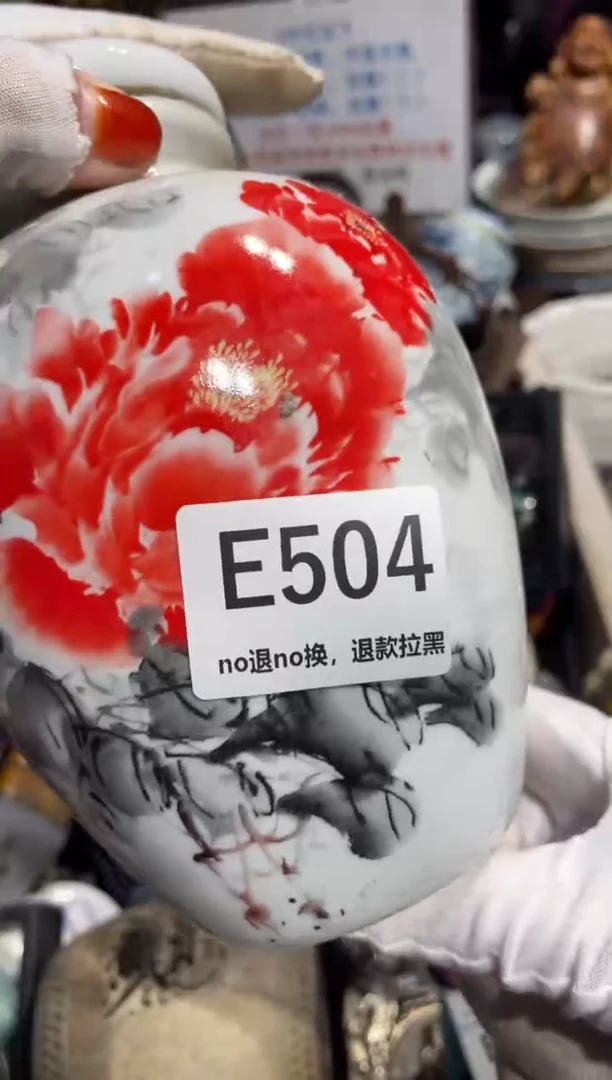 瓷片安*?表姐直播所见所得