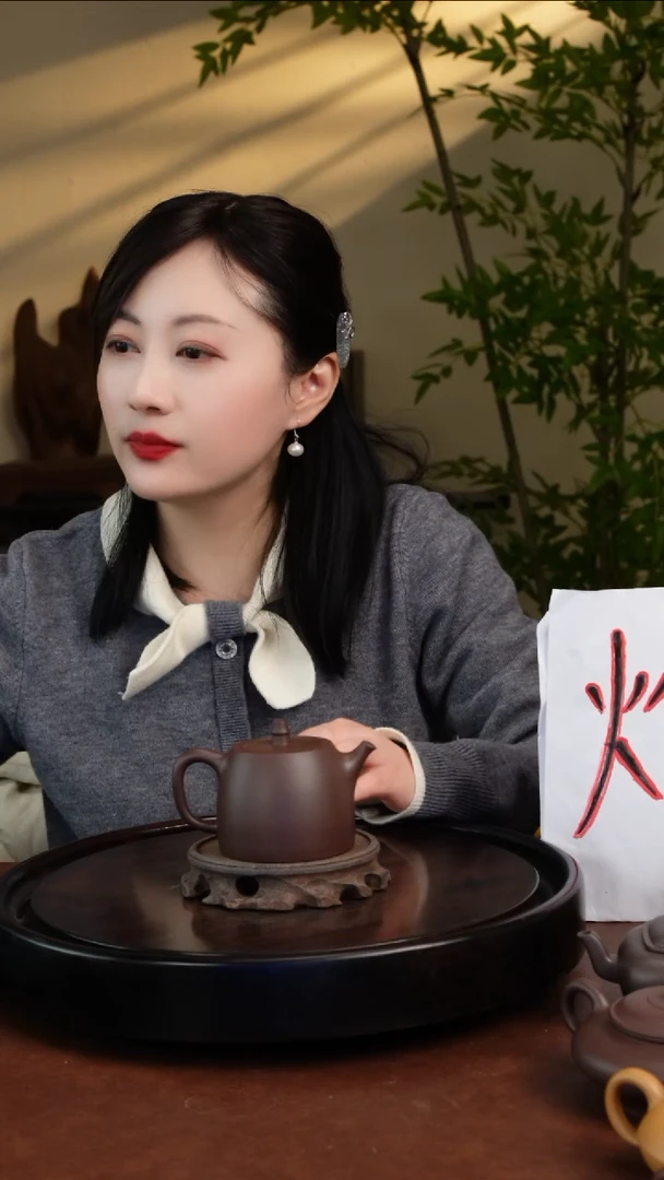 【闪购商品】紫砂茶壶台西底槽清汉铎200CC