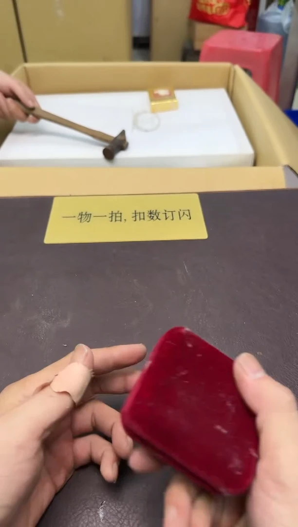 手工艺品琉璃C**聪53