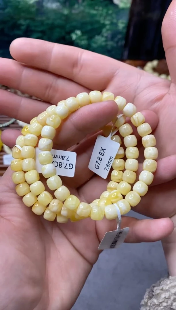 【闪购商品】蜜蜡手串未镶嵌7.8mm老型微瑕多样性发其一