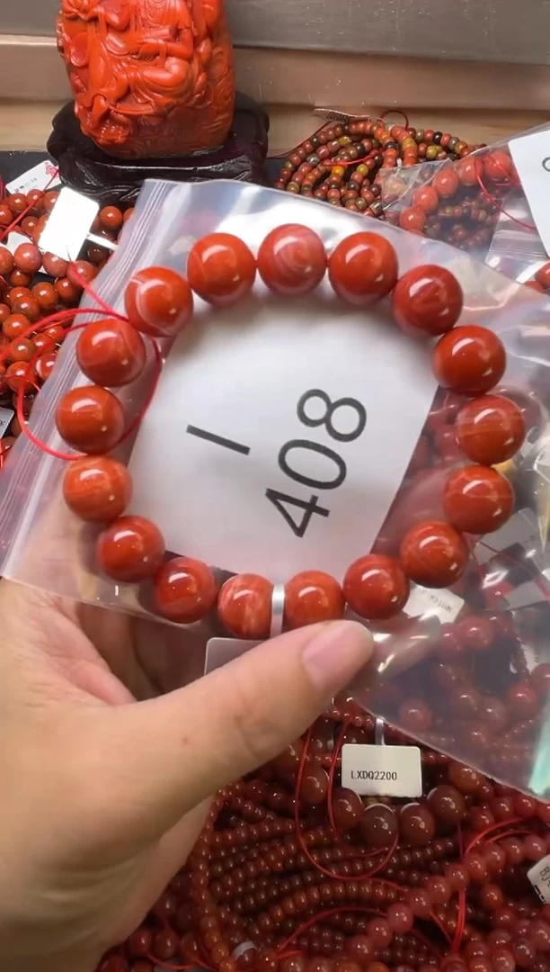 未镶嵌南红玛瑙珠宝奇石I408-12