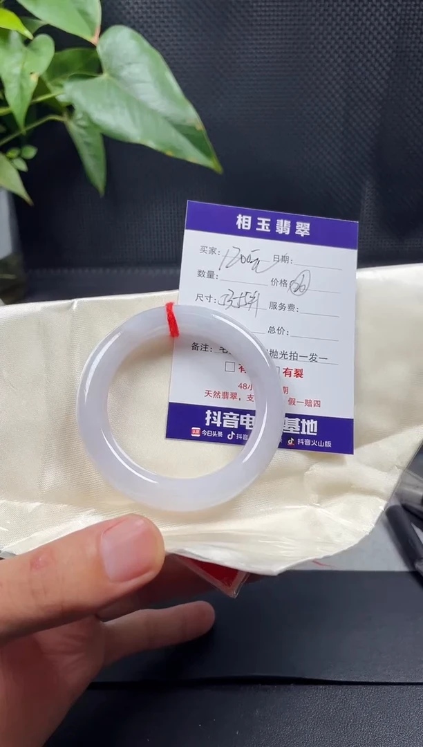 未镶嵌定制翡翠毛货需精细抛光定制拍一发一