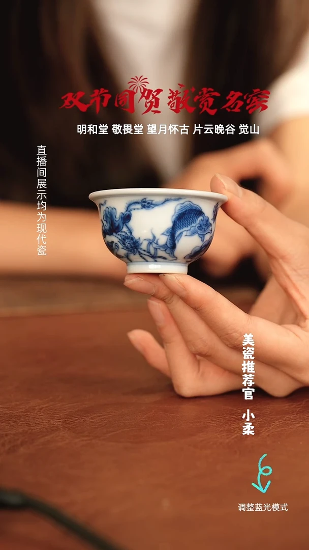 瓷瓷瓷瓷瓷瓷瓷瓷