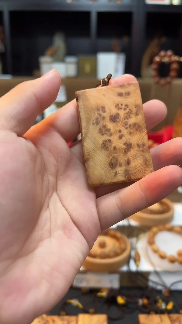 461瘤花无事牌太行太行