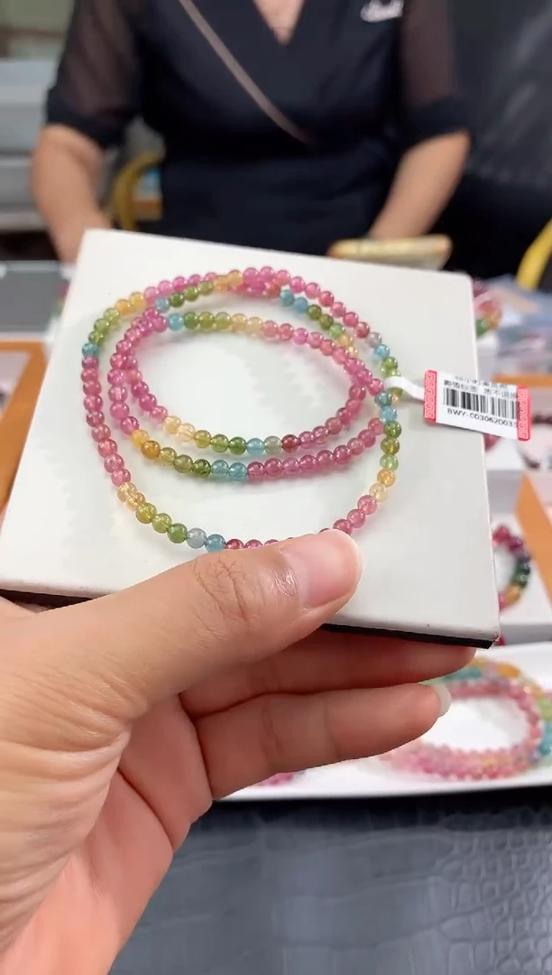 手串未镶嵌碧玺多样性发一条