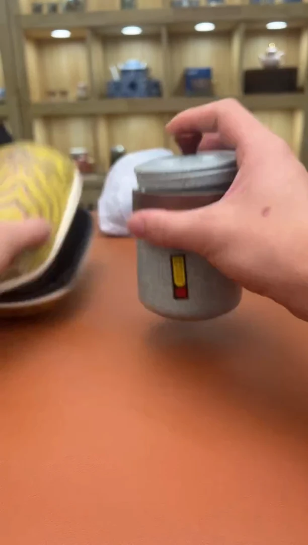 至茗堂茶器11111