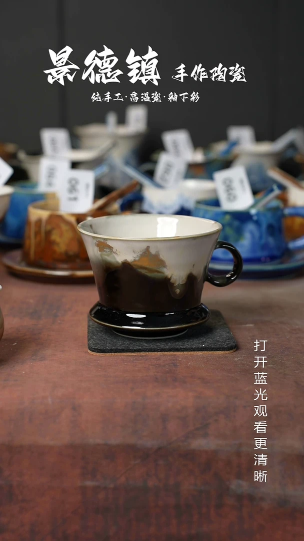 原创景德镇手工高温陶瓷336