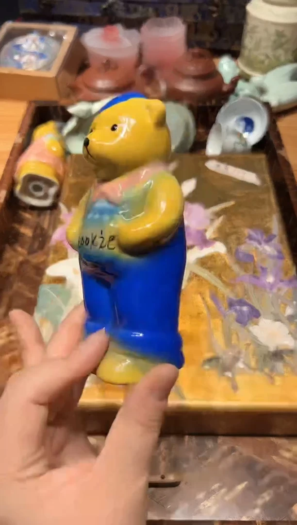 瓷片525好好好好好好好