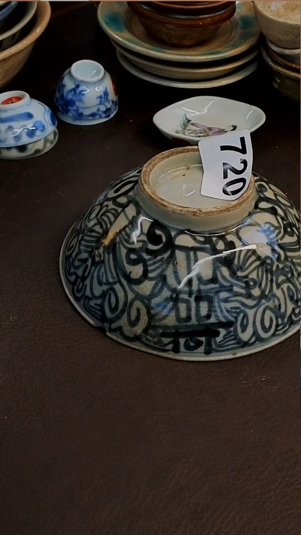 1d****！珊珊姐家的老茶器720