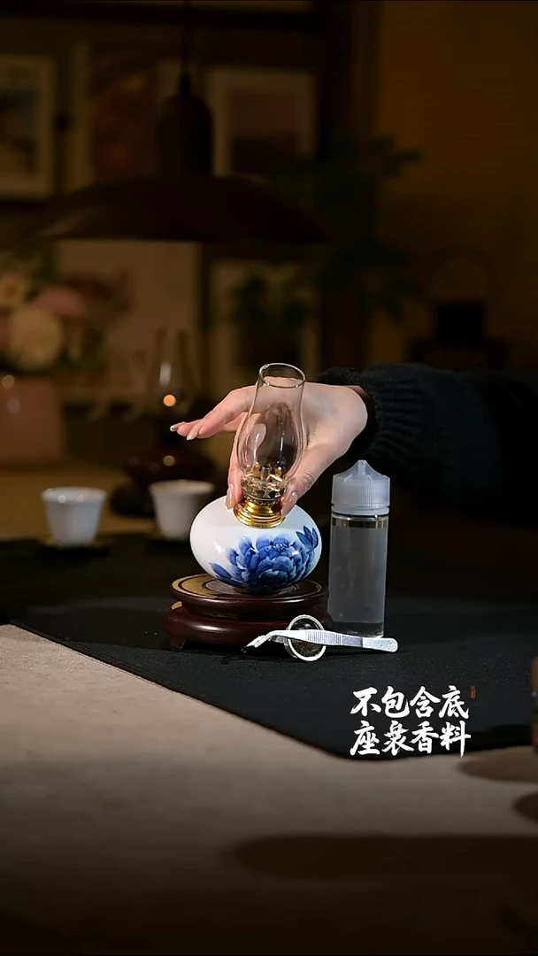 景德镇陶瓷香薰灯摆件