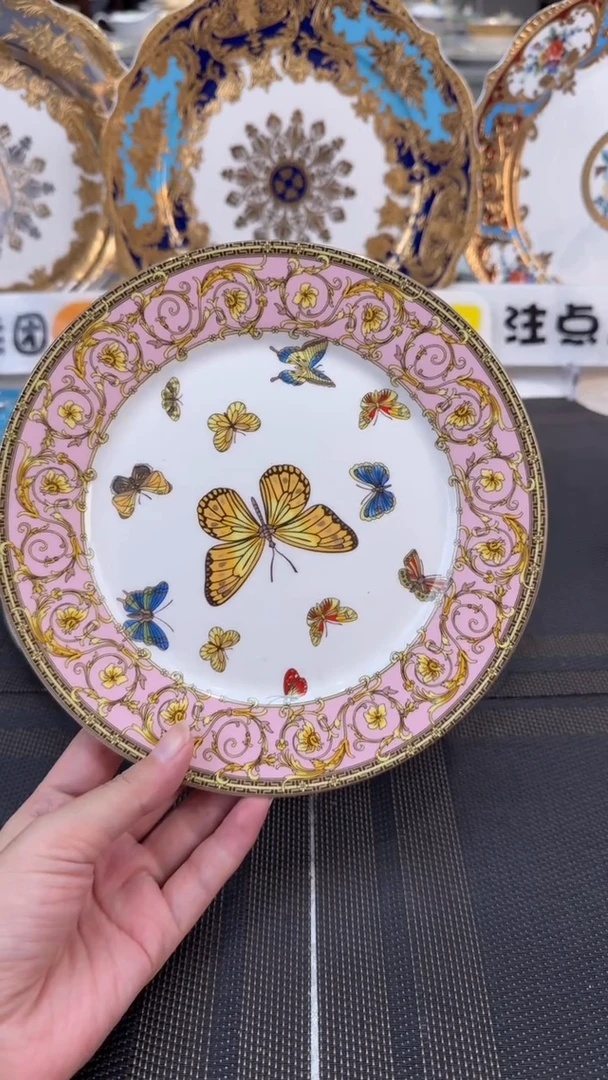 瓷片7.5英寸碟 微瑕 2个