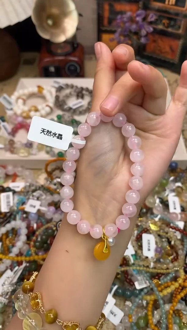 未镶嵌手链水晶487