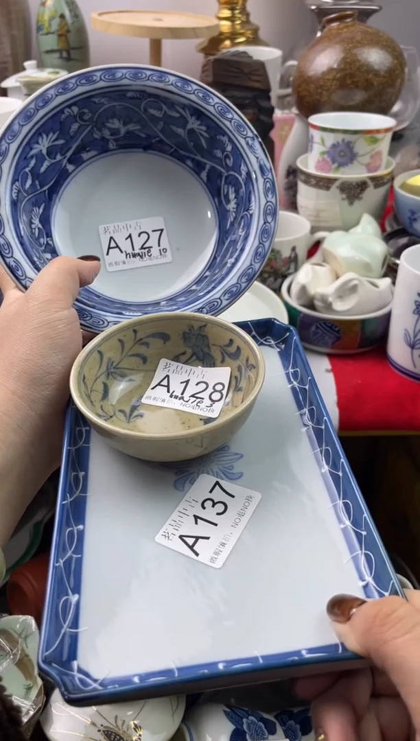 h****e默认微瑕，谨慎参拍A127,126,137