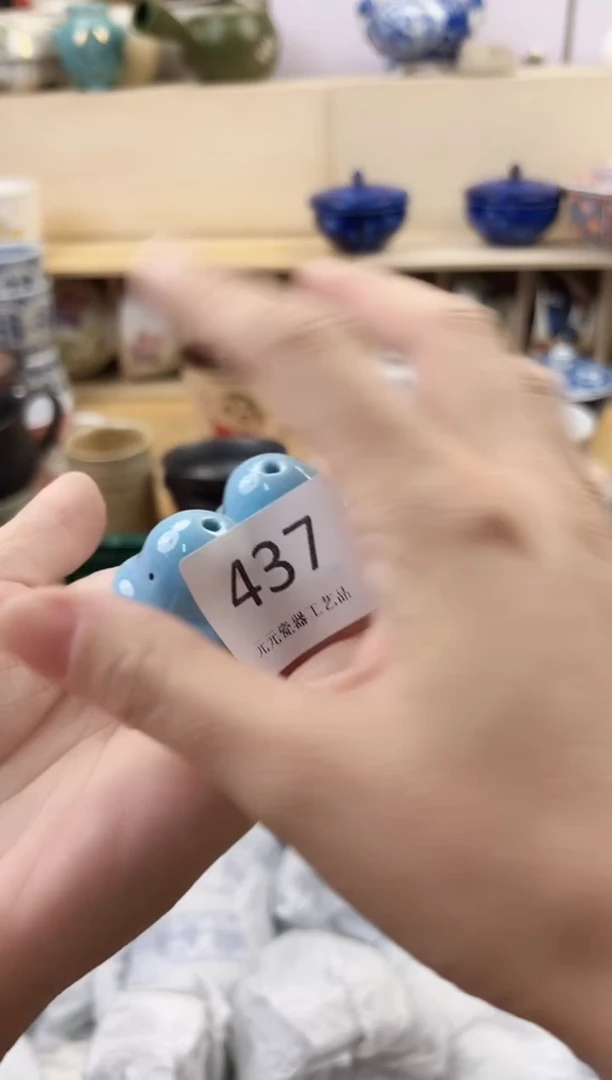 ?****?你好你好你好437