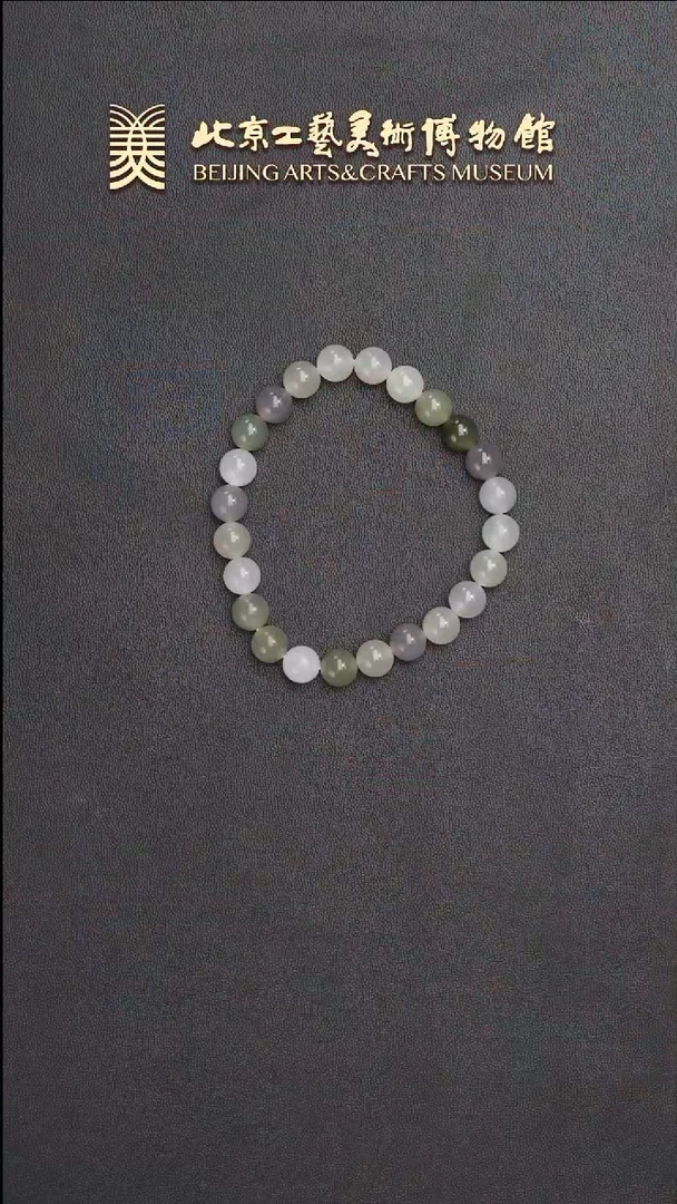 手串未镶嵌和田玉B0626GMD810（多样性发货）和田玉多宝串