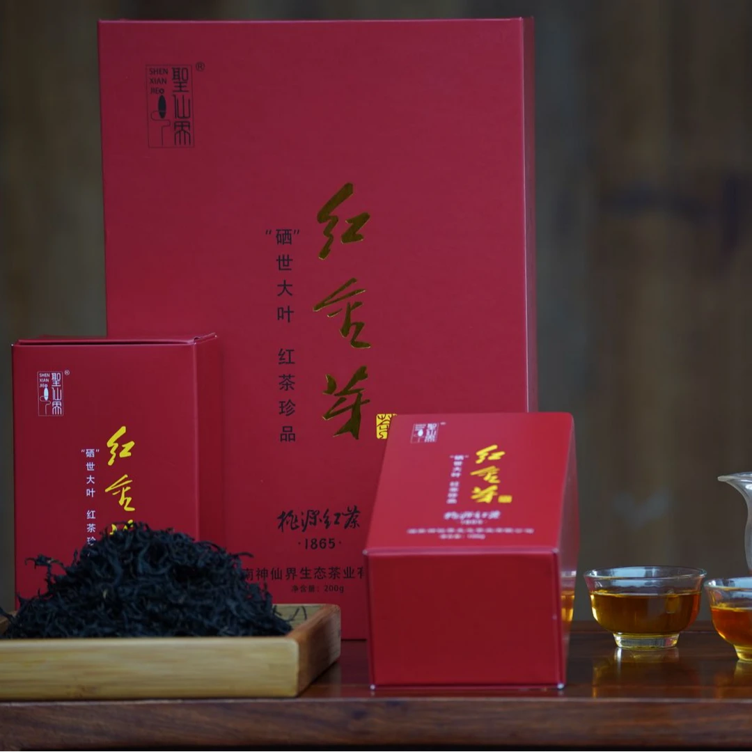 神仙界红金芽2024年 蜜香果香花香融合 茶汤金黄 桃源红茶