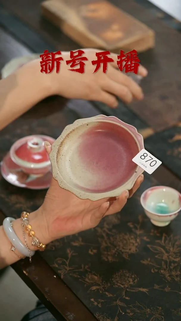 其他茶器野汀手工手作@@YT870