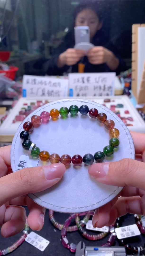 未镶嵌手串碧玺A114【天然碧玺】