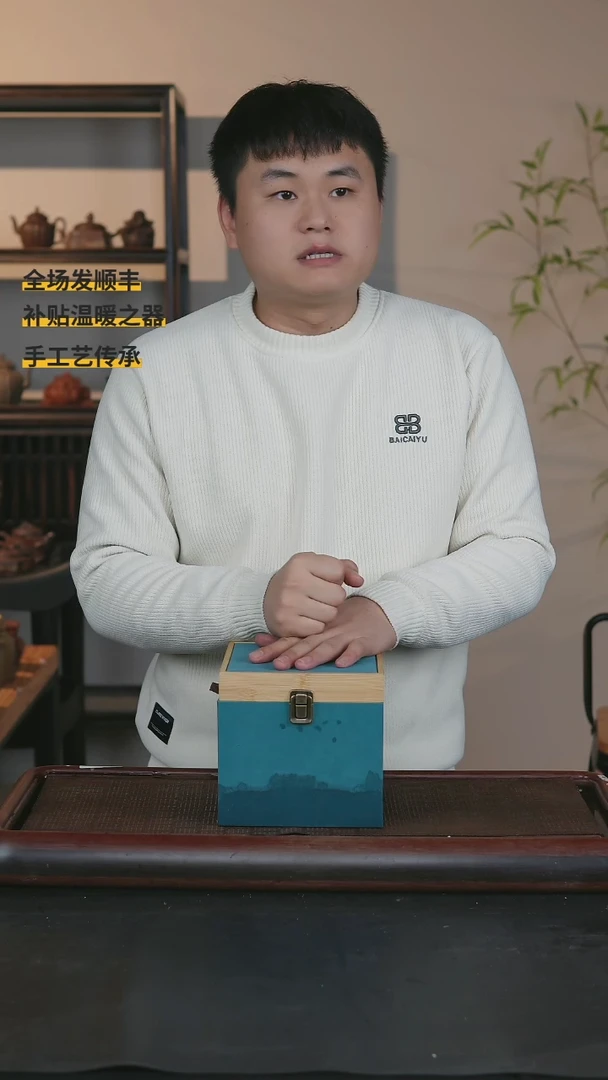 【闪购商品】紫砂茶壶34原矿紫砂壶