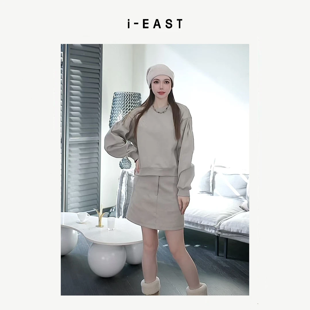 i-EAST 纸短情长~休闲百搭设计师套装-5C TZ78478