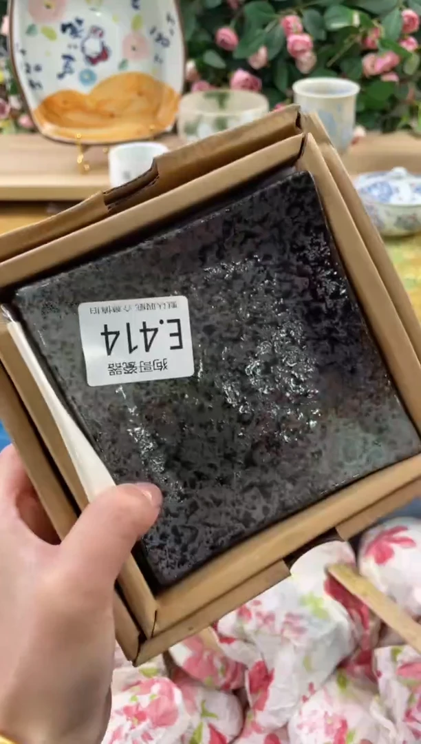 瓷片程*潼414狗哥瓷器直播间111