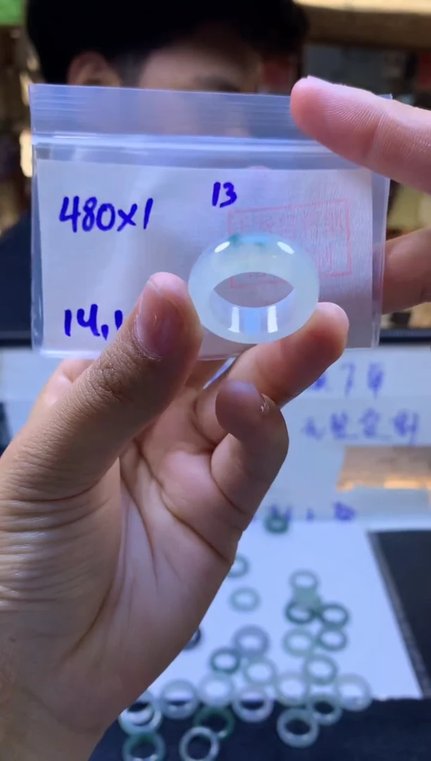 【闪购商品】定制翡翠未镶嵌戒圈#480元-毛货需精细抛光