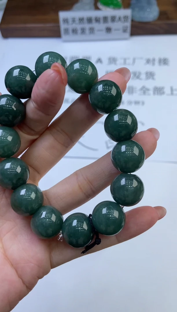 翡翠挂件未镶嵌325768/多样性一件发