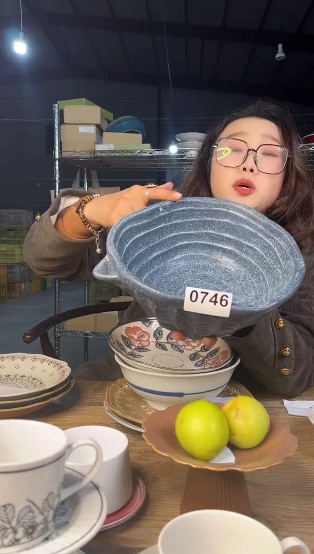 【闪购商品】碗 746号