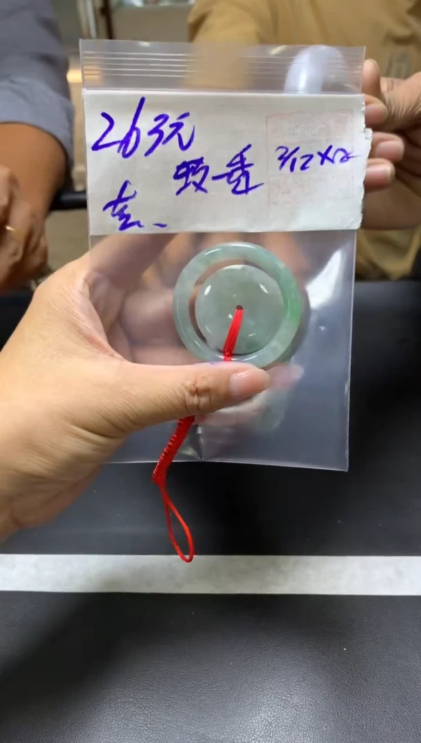 未镶嵌定制翡翠玫**香+子母扣#263元毛货抛光