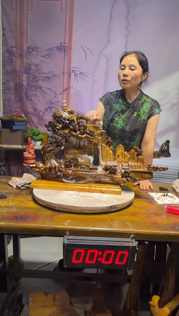 金丝楠纪*金丝楠木阴沉摆件
