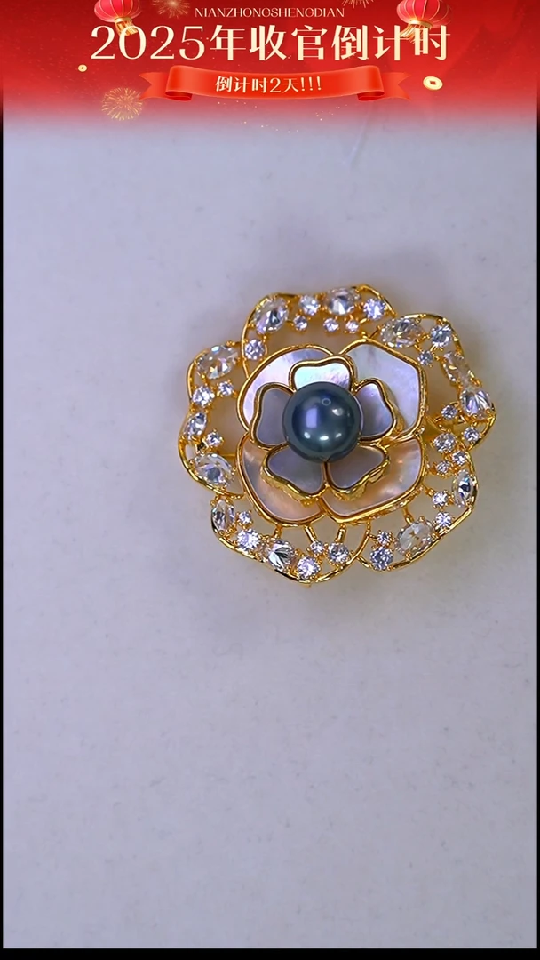 未镶嵌胸针海水珍珠 71