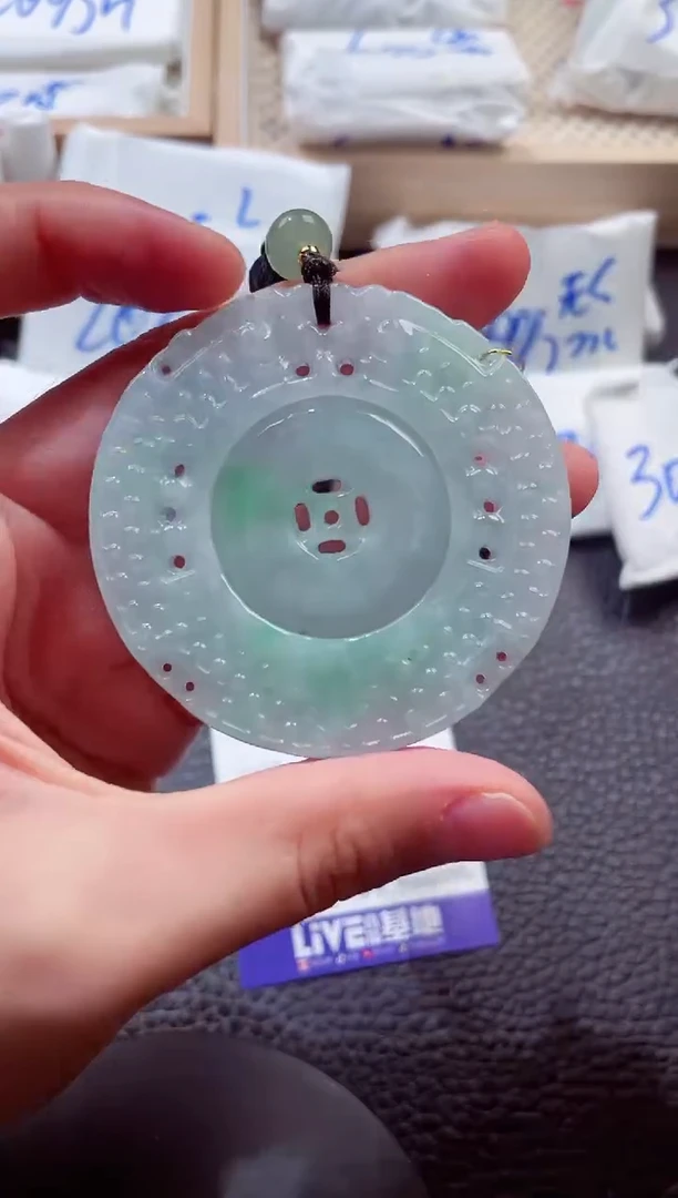 颈饰未镶嵌翡翠00007745