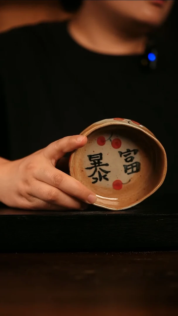 陶瓷遇瓷手作同款550