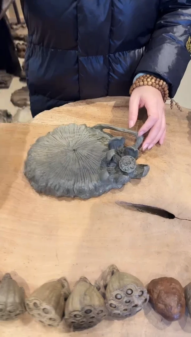 木345号乌木金丝楠壶承