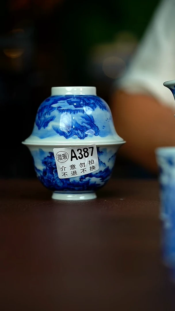 微瑕介意不要拍容量一套