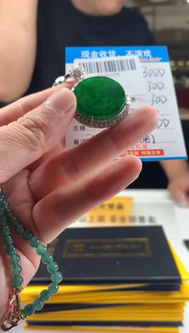 未镶嵌定制翡翠天然翡翠A货拍一发一