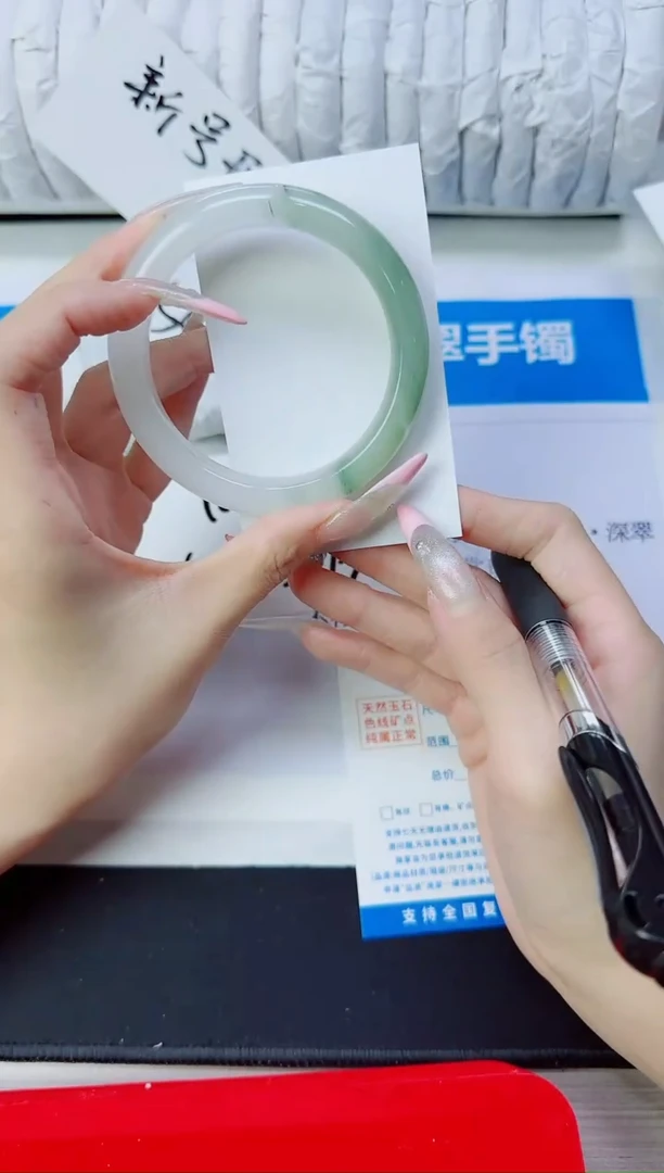 石英质玉手镯未镶嵌78/54.1