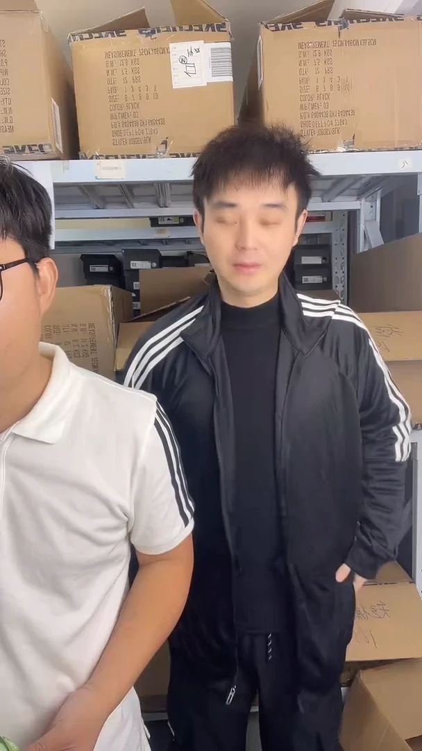 断码孤品清仓   编号67  尺码185