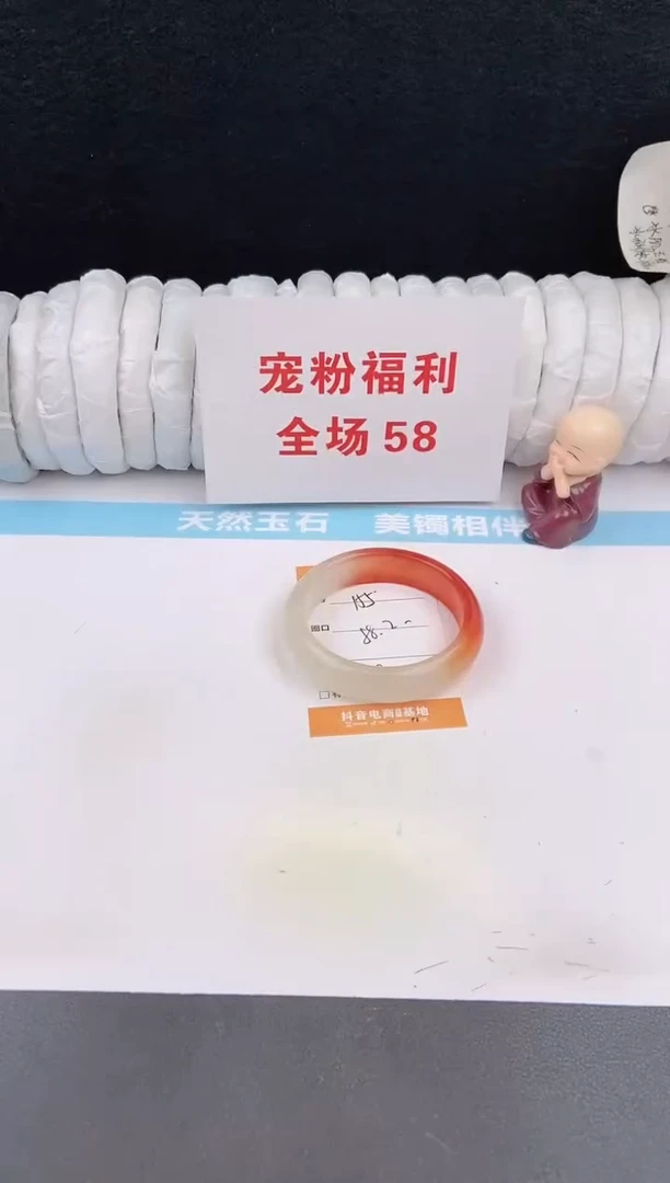 未镶嵌手镯石英质玉155