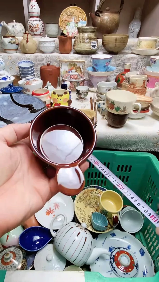 碗桃**酱666666666666 303