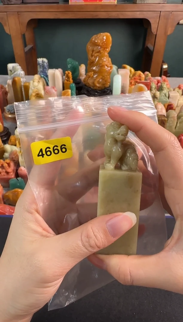 【闪购商品】青田石印石4666包四字