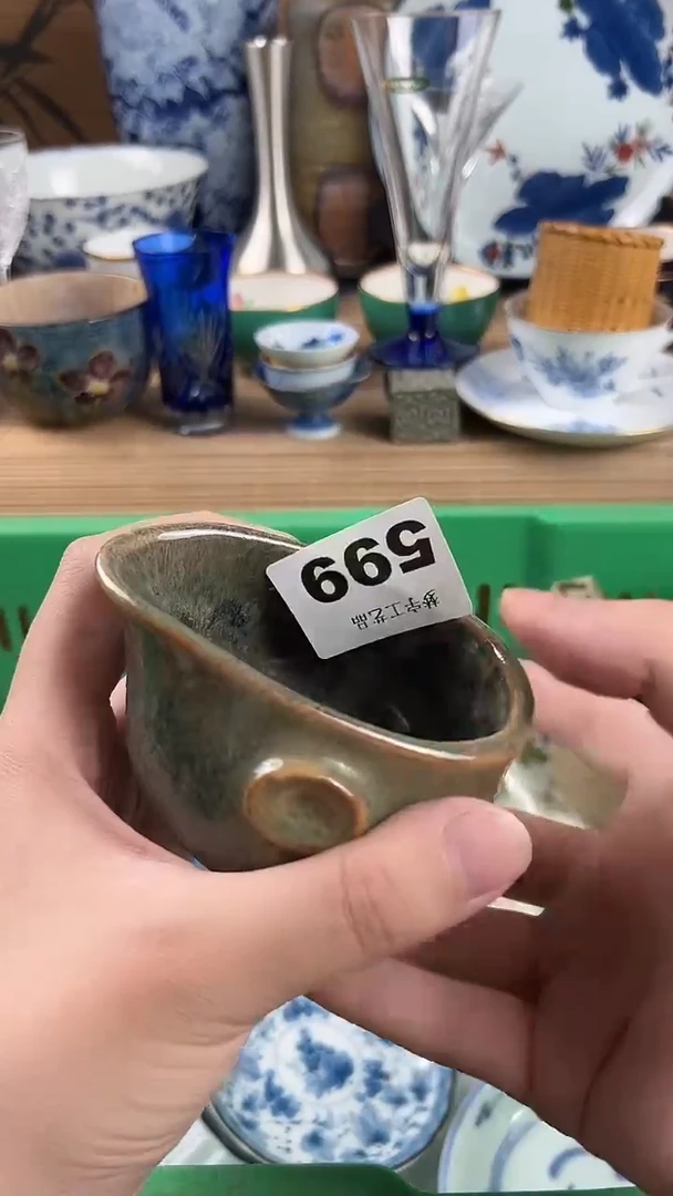 瓷片美****心瓷片A      599